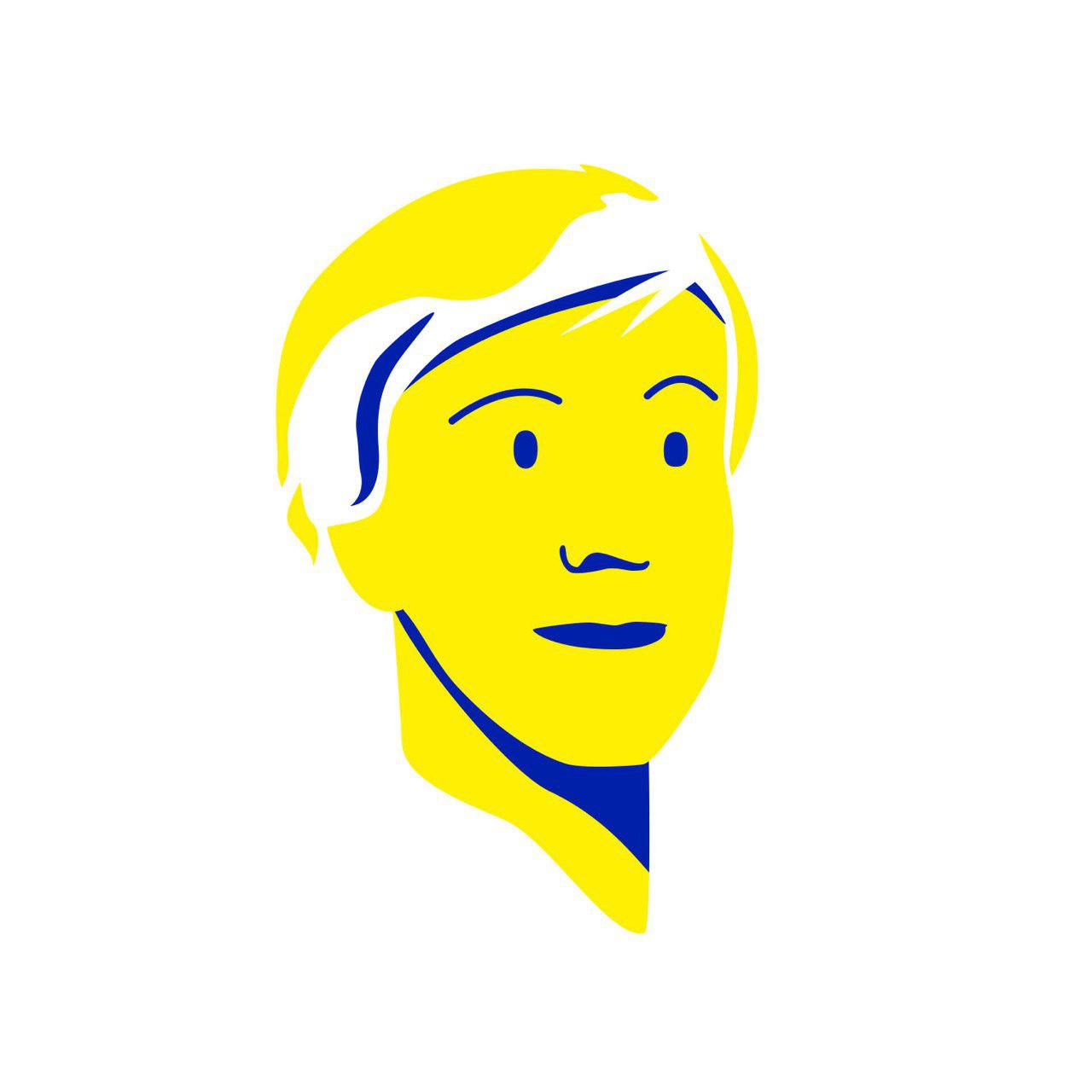 Nadine Brömme Illustration