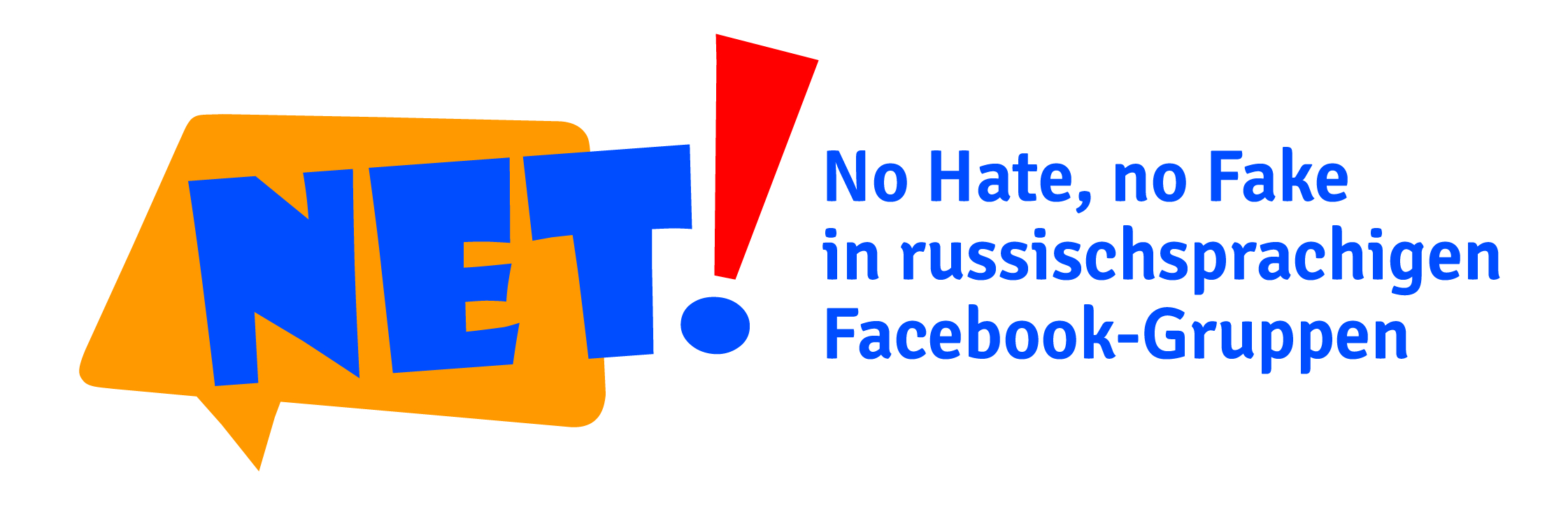 Logo No Hate No Fake
