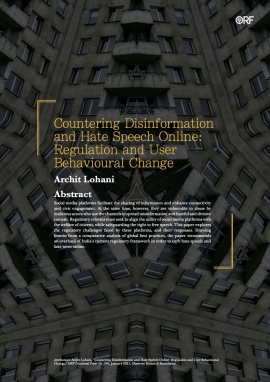 Study Cover
